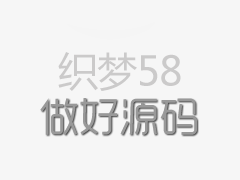 平面設計師必讀之中文字體排版法則經驗分享